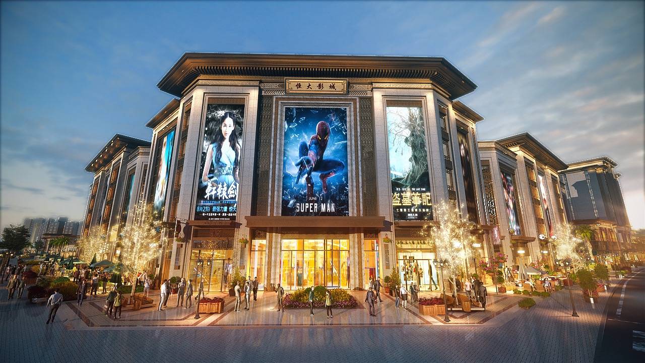 成都恒大玖龙湾项目位于彭州市濛阳镇北星大道北端,地处政府重点规划