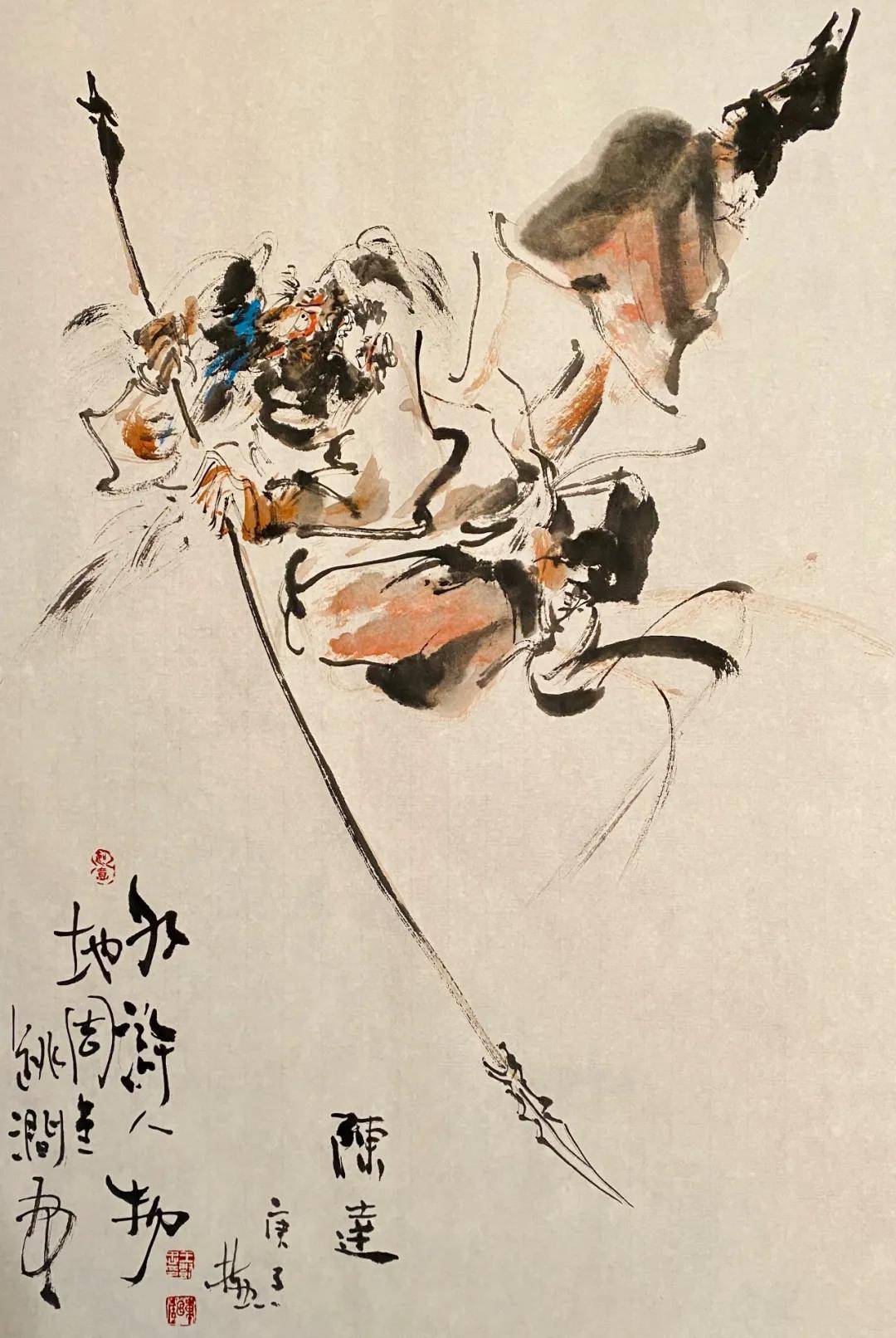 传奇起于凡界落于凡界王树忠作品赏析