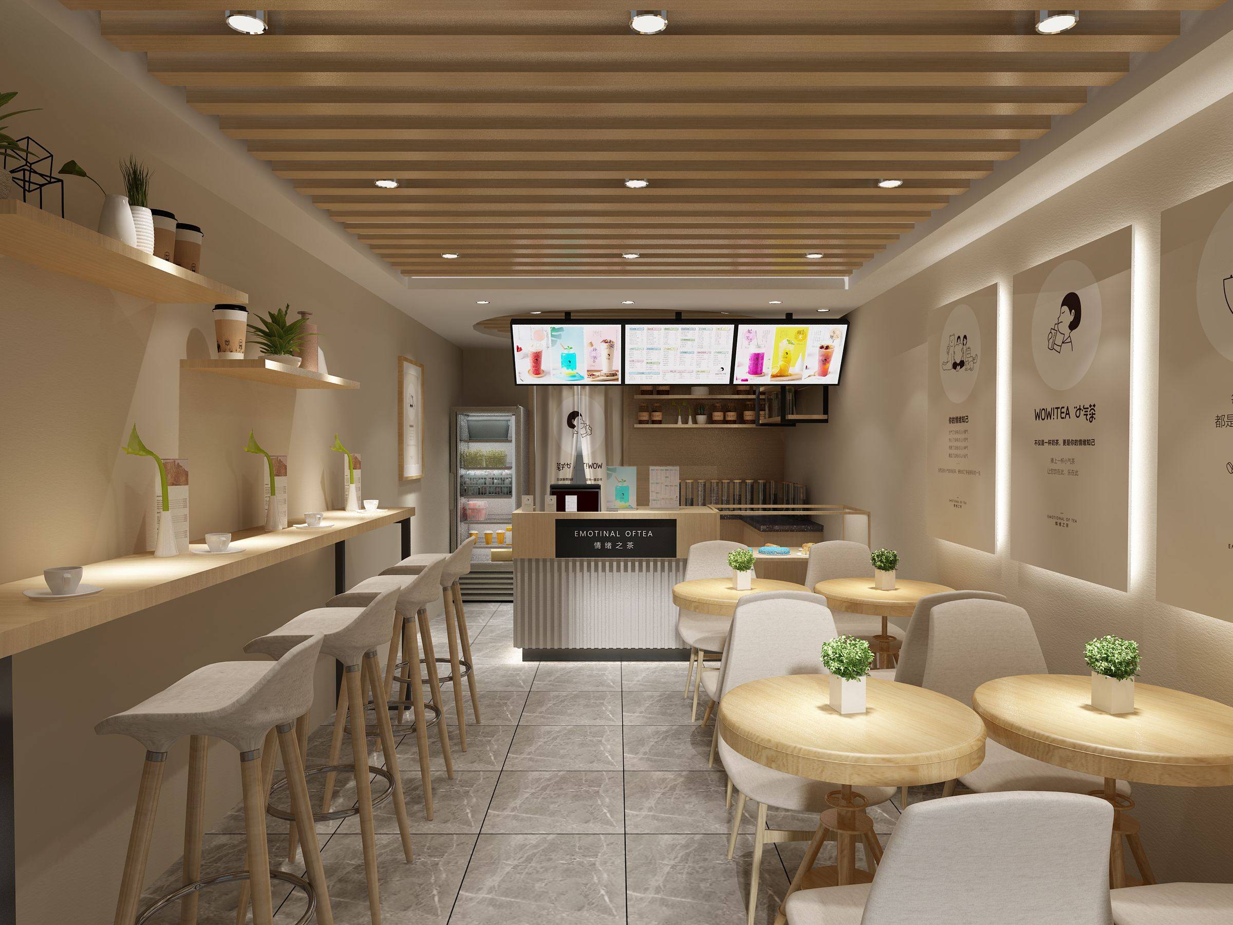 奶茶店设计装修几个重要环节你知晓吗