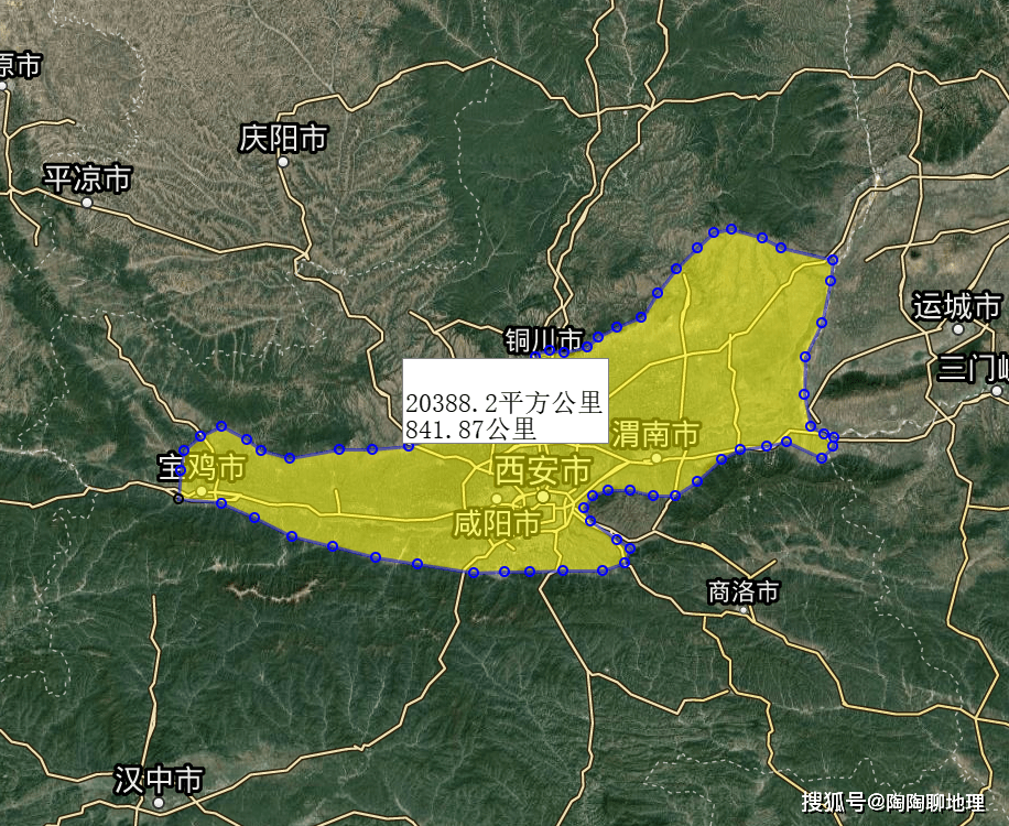 陕西省除了渭河平原，还有多个小平原，你所知道的有几个？