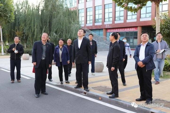 2020年济阳闻韶中学向您汇报