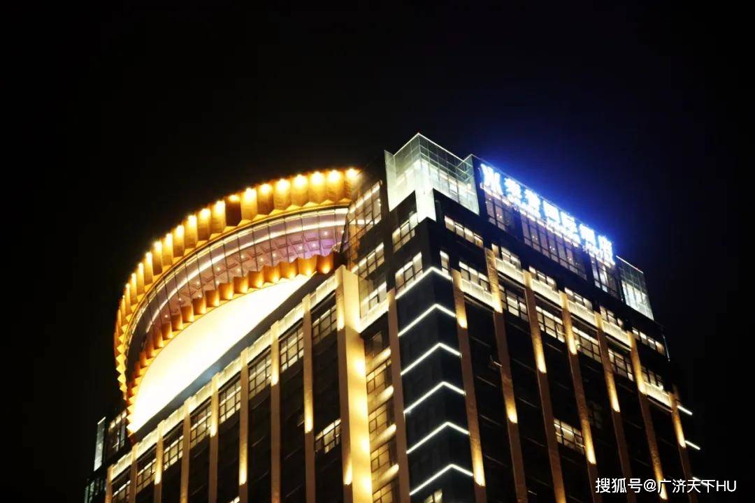 石狮荣誉大酒店图片