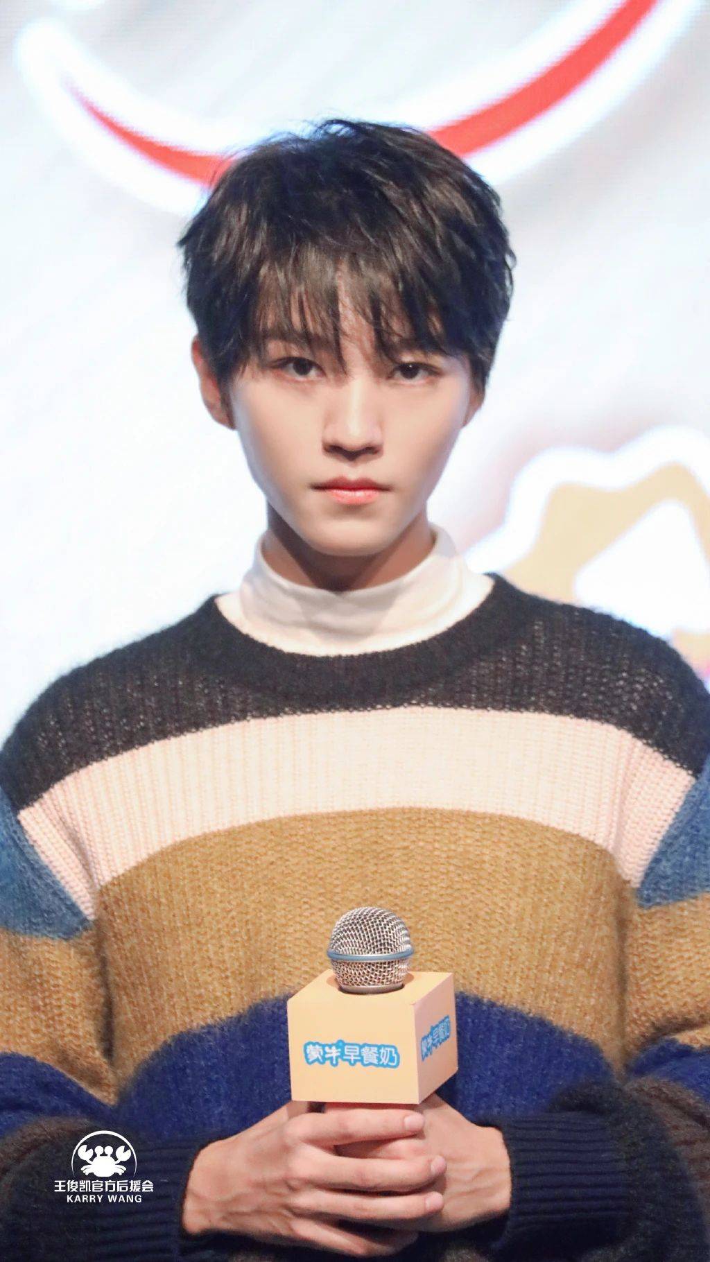 王俊凯壁纸日常表白我家小哥哥今天依旧是超级无敌帅气的小凯