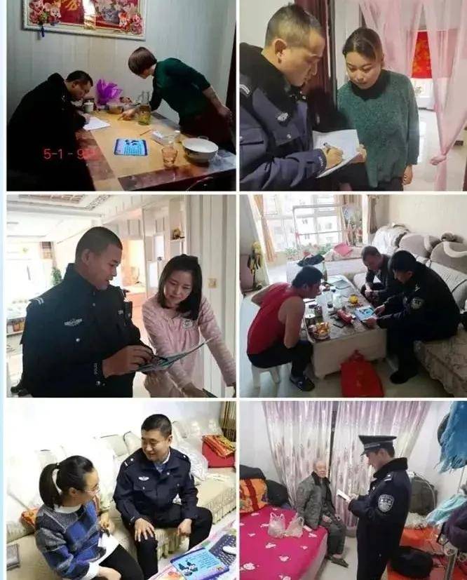 大同市广灵县公安局:扎实开展全警防范电信网络诈骗宣传"登门行动"