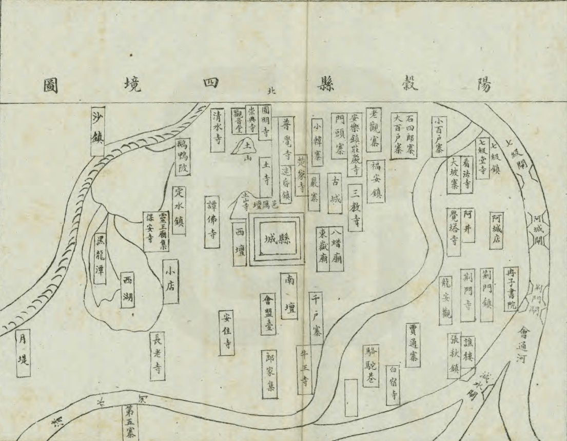 東阿阿膠為何煮驢皮用的阿井水在陽穀縣東阿鎮卻在濟南平陰縣