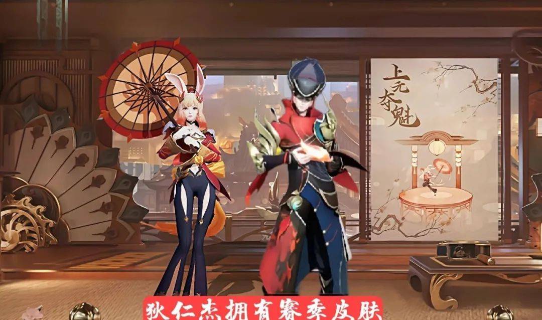 荣耀典藏貂蝉?s22赛季11款新皮肤来袭,部分玩家免费拿嬴政!