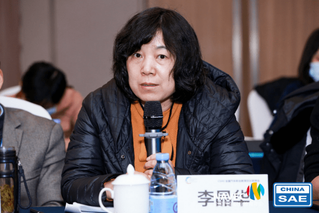 重磅中国汽车产教协同育人重庆共识发布