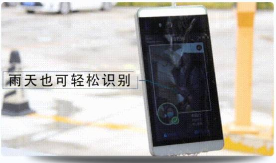 卡,人脸识别,采用旷视顶级人脸算法,20000单机人脸库,轻松秒速识别