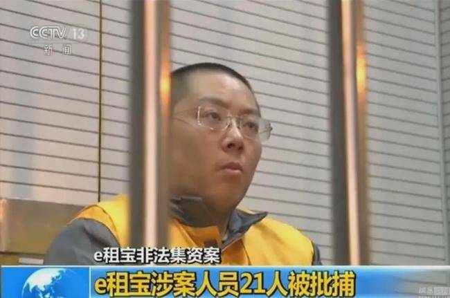 年底被官媒痛批的三个企业,全国震怒,沦为全民公敌-搜狐大视野-搜狐新闻