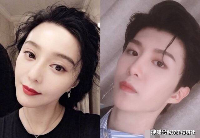 原创完美诠释靠脸吃饭范丞丞微博上晒出两张付费自拍一晚上赚了近500