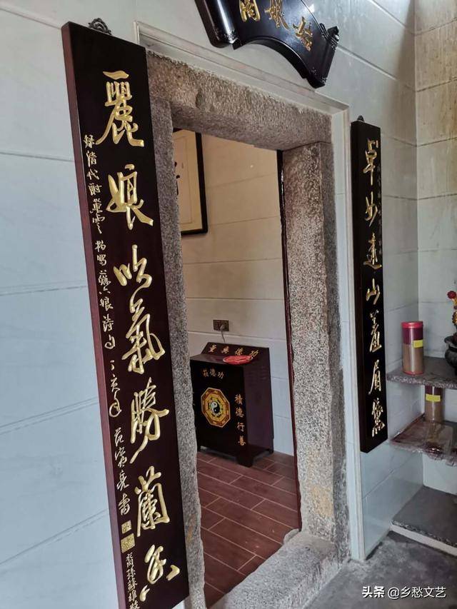 原创走进苏六娘的故乡雷浦村苏六娘故居而今修缮一新