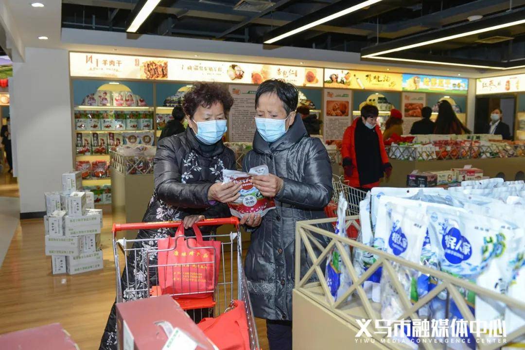 中國(義烏)百縣萬品展銷中心今天正式啟幕_副食品市場