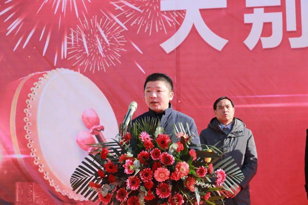 县委常委,副书记查盛生指出,要积极发展体育产业,把体育产业作为我县