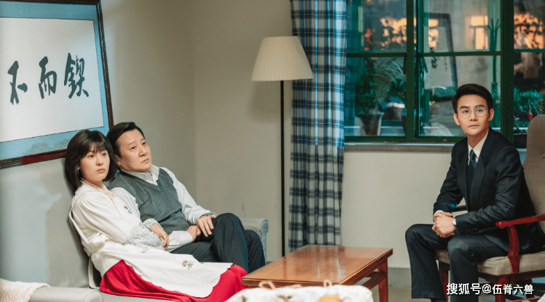 《大江大河2》中9只"狐狸",有人给宋运辉下套,还有人帮他拆招_隋春凤