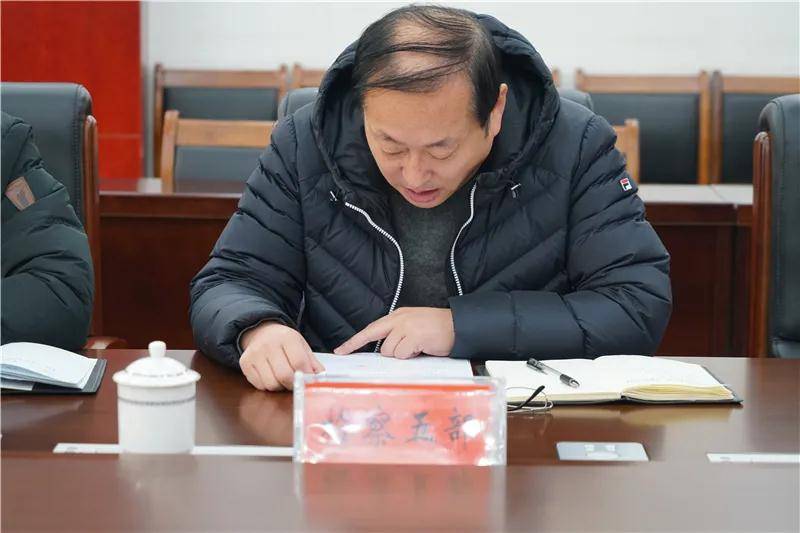 责"履行情况汇报,党组成员,政治部主任张耀峰对全院干警季度思想状态