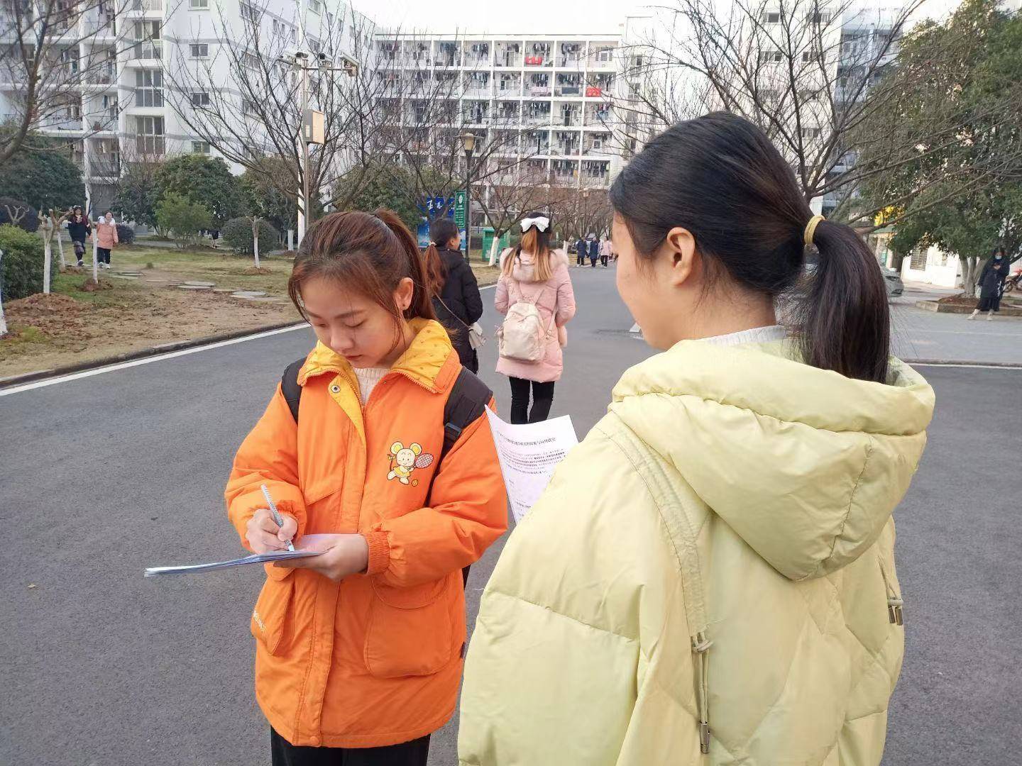 湖北师范大学文学院2021年寒调秉智实践队问卷发放顺利完成_手机搜狐