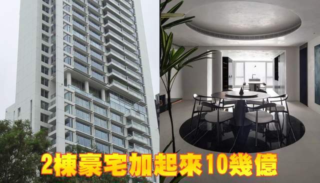 向太一家入住6亿豪宅,抱孙女看烟花跨年,称其是自然出生无催产_台北