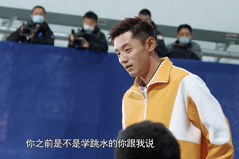 原创奔跑吧黄河篇张继科用跳水姿势玩游戏郑恺脱鞋子玩法好机智