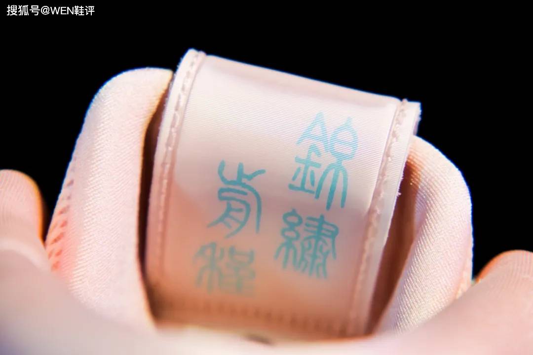 原创抱着这双锦鲤让2020滚蛋吧安踏kt6锦鲤配色真的顶