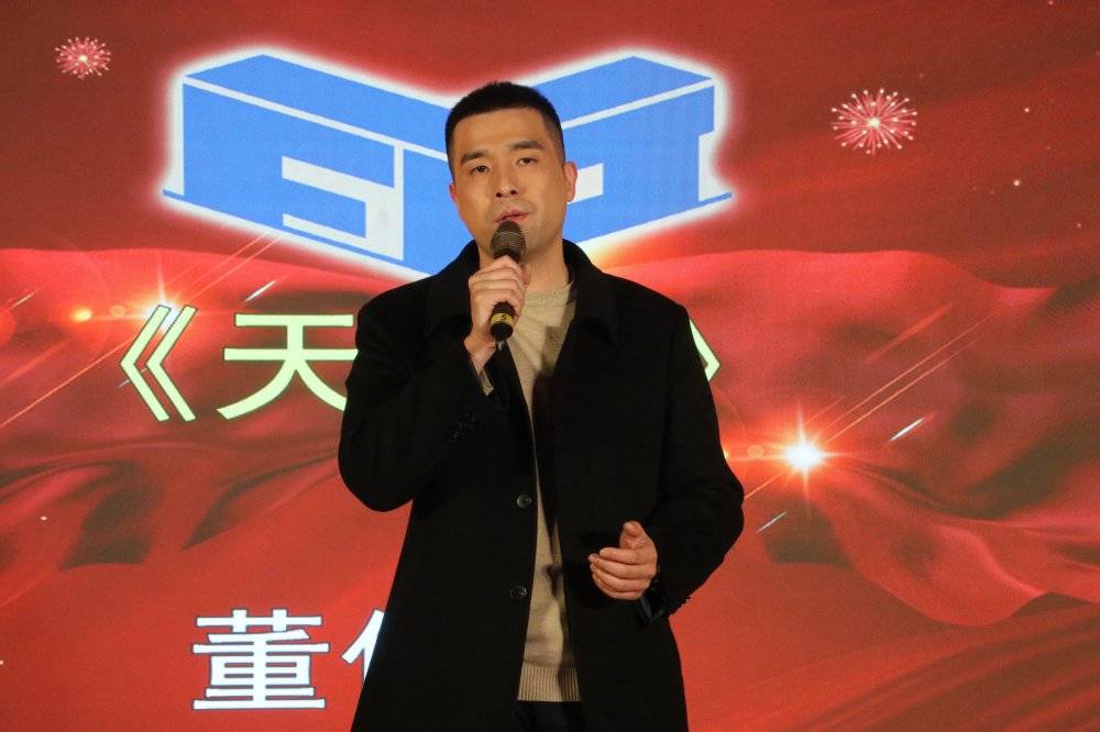 福建一建集团举办职工歌手赛