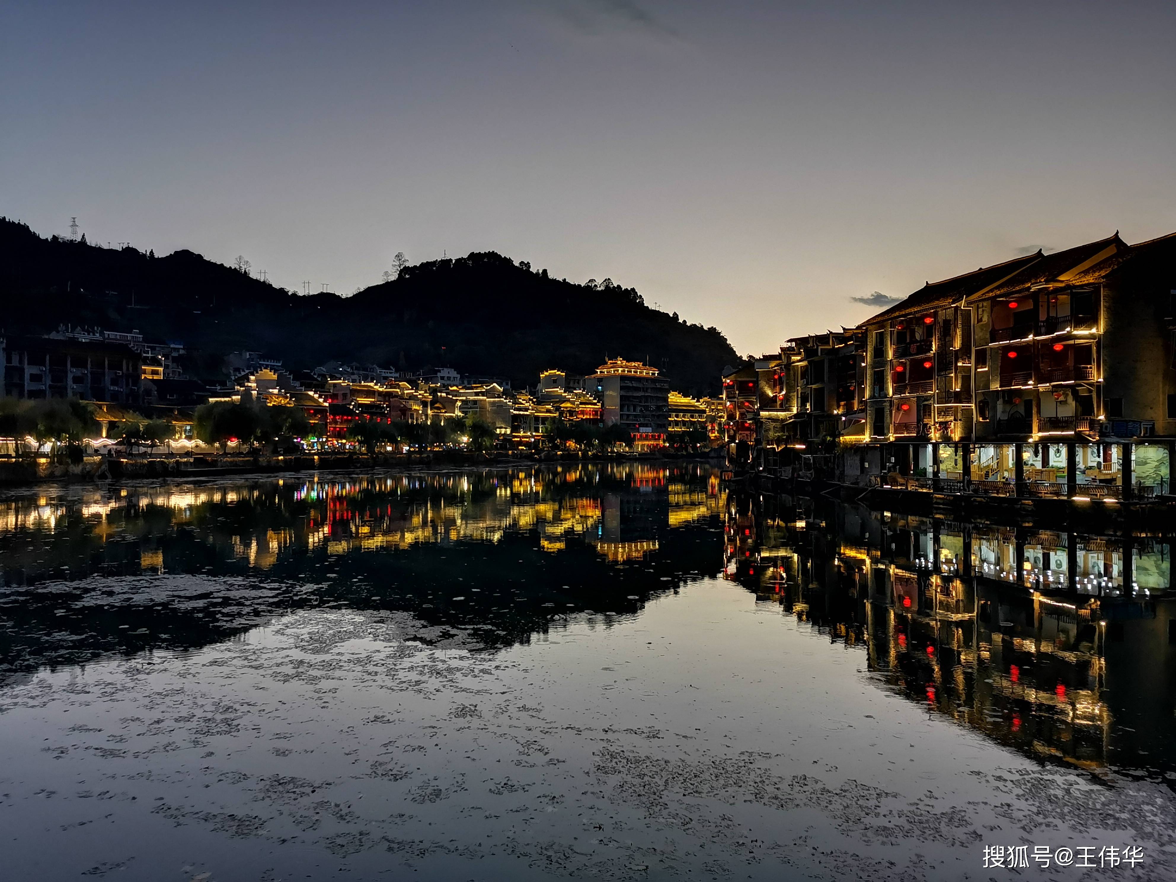 织金平远古镇夜景图片图片