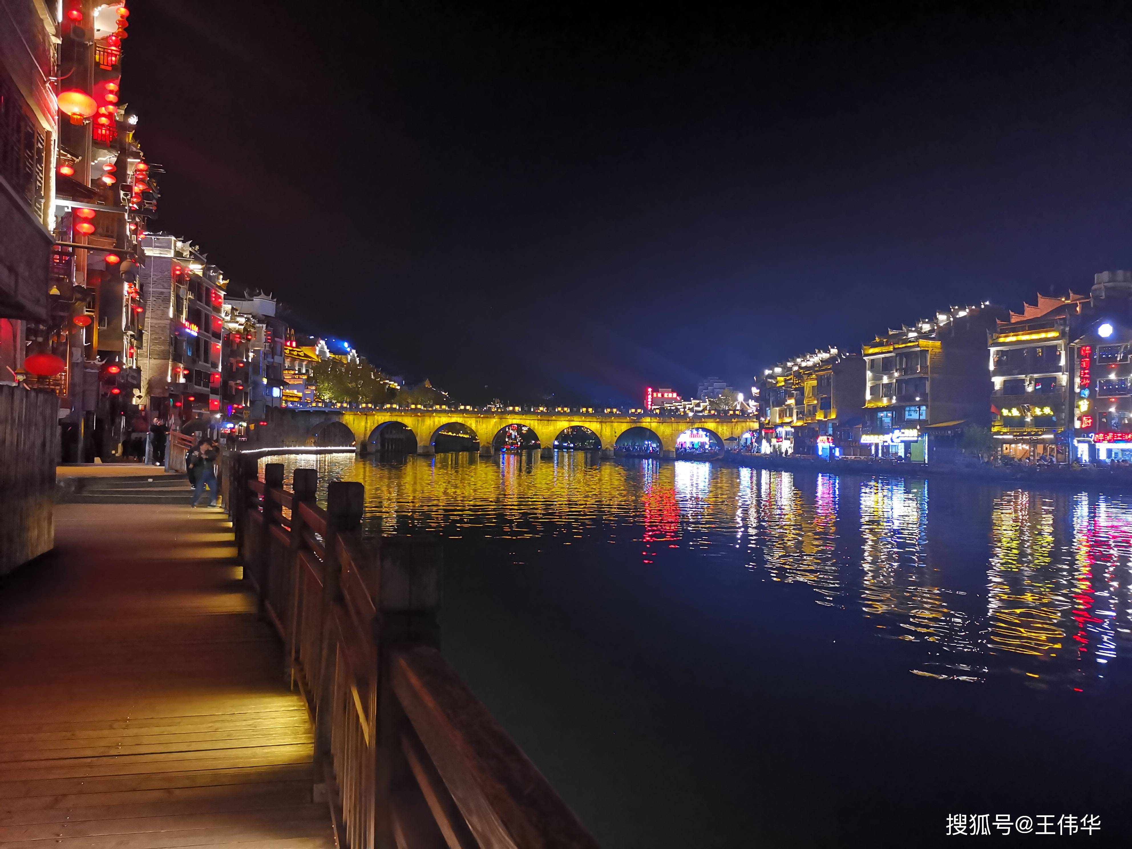织金平远古镇夜景图片