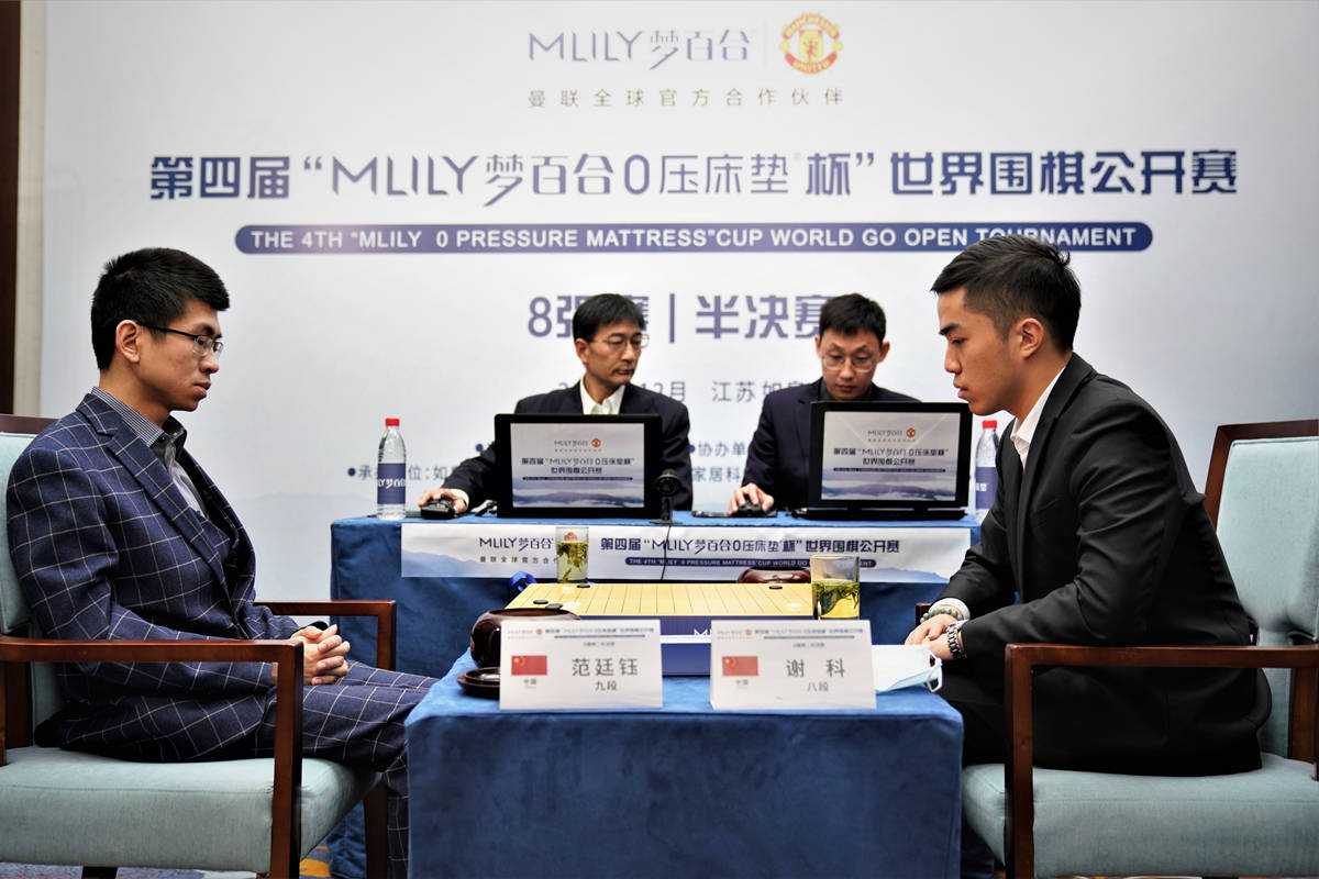 原创梦百合杯谢科芈昱廷再下一城 零封各自对手晋级决赛