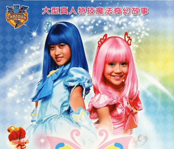 孙侨潞猝逝巴啦啦小魔仙主演袁奇峰哀悼刚说下个十年再聚