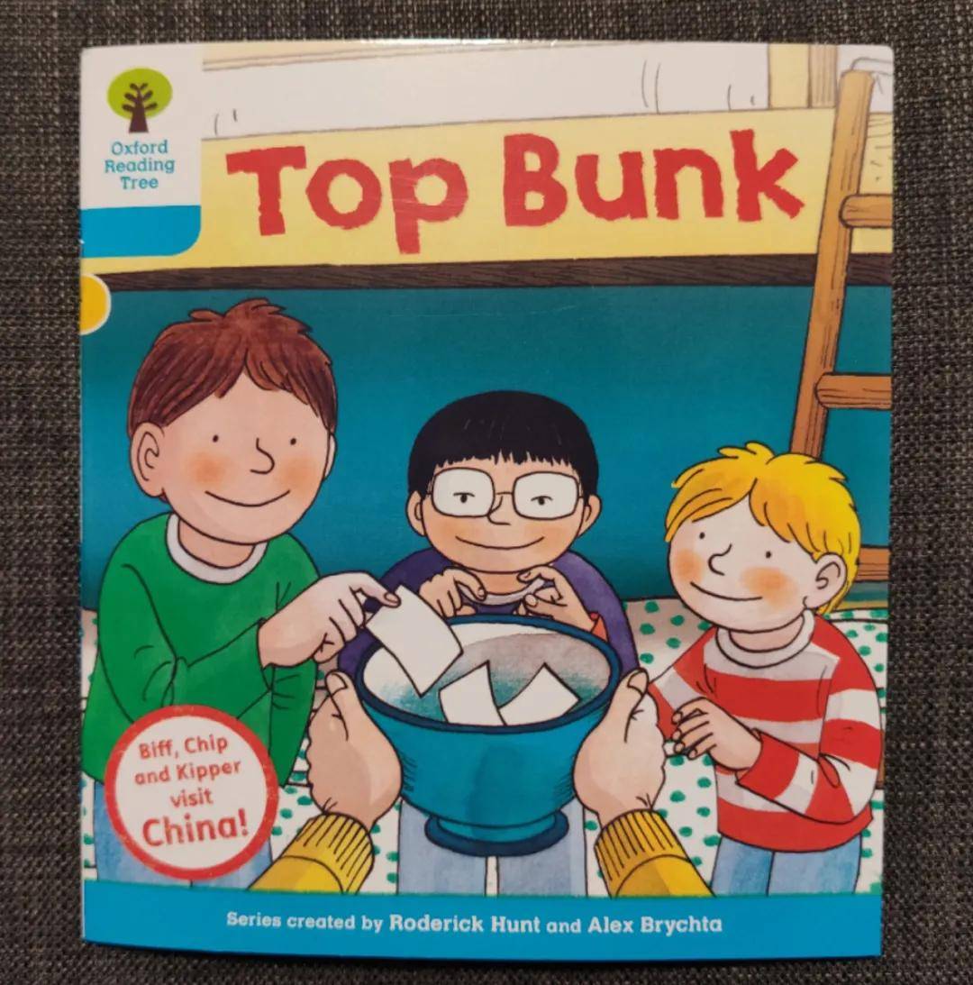 伴读| 牛津树【中国篇3-2】top bunk