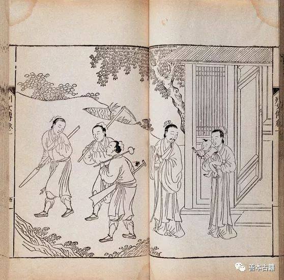 浅探《列女传》的版本源流_刘向