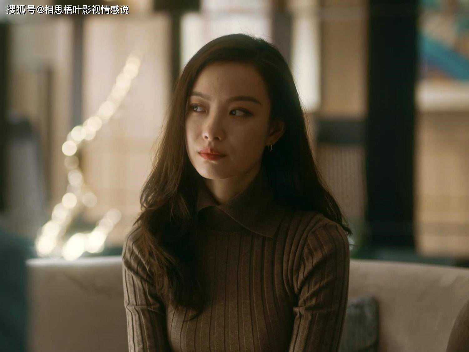 原创《流金岁月》之朱锁锁:缺乏安全感的人,特容易在爱情里看走眼