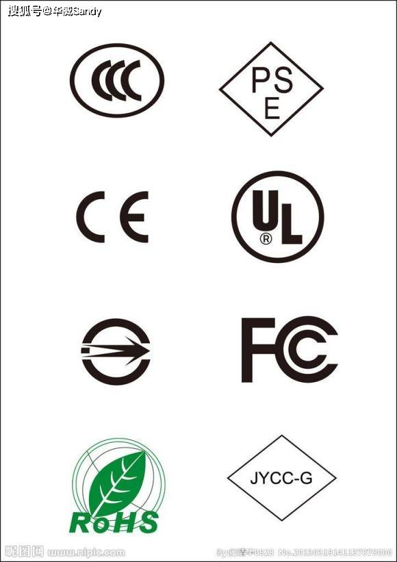 led镜柜美国fcc认证办理流程