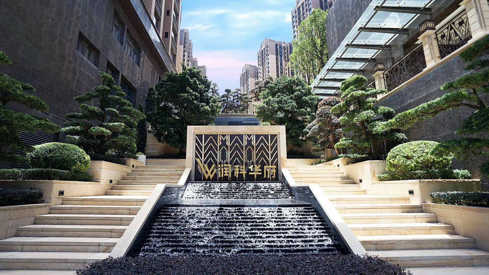 宝安西乡润科华府公寓产权的全剖析,看完这些你还需要买吗!