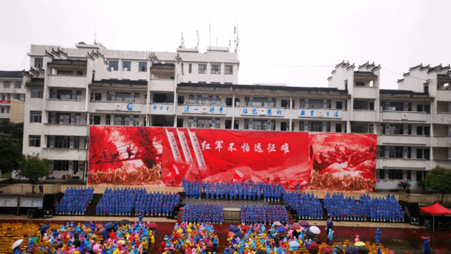 花垣县2020年度民族文化教育成果系列之五:花垣第二小学
