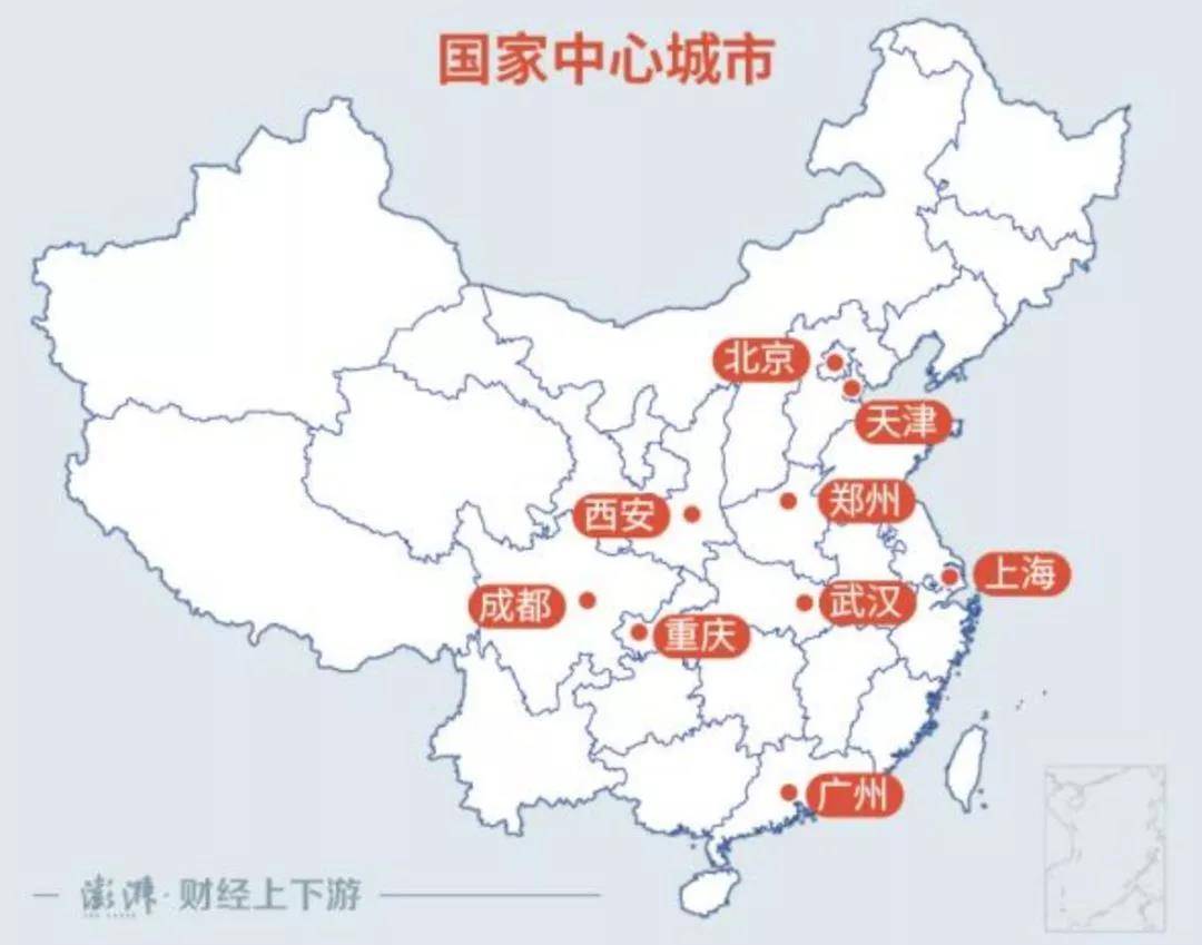 原創中國萬億俱樂部城市2020最新榜單,誰是下一個一線城市?