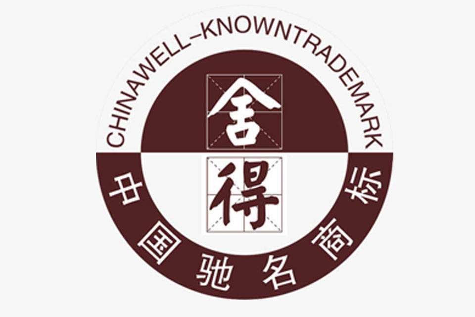 453亿元复星系购入st舍得曾12次减持青啤