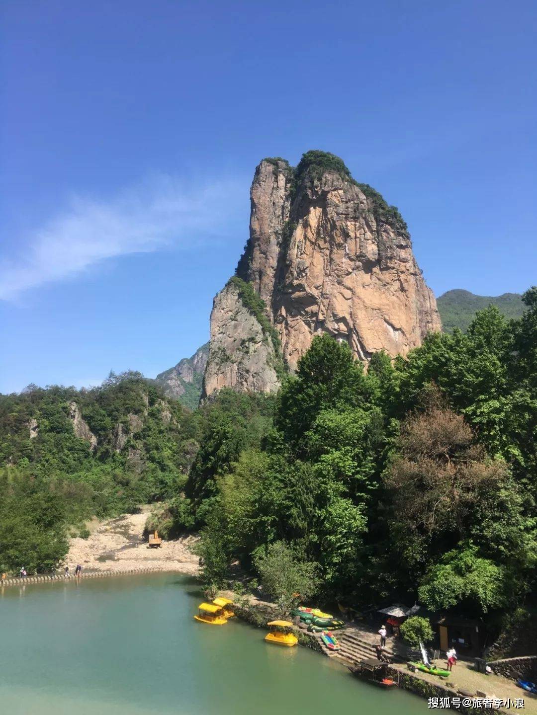 「景区|温州永嘉两日游」浙南天柱—石桅岩