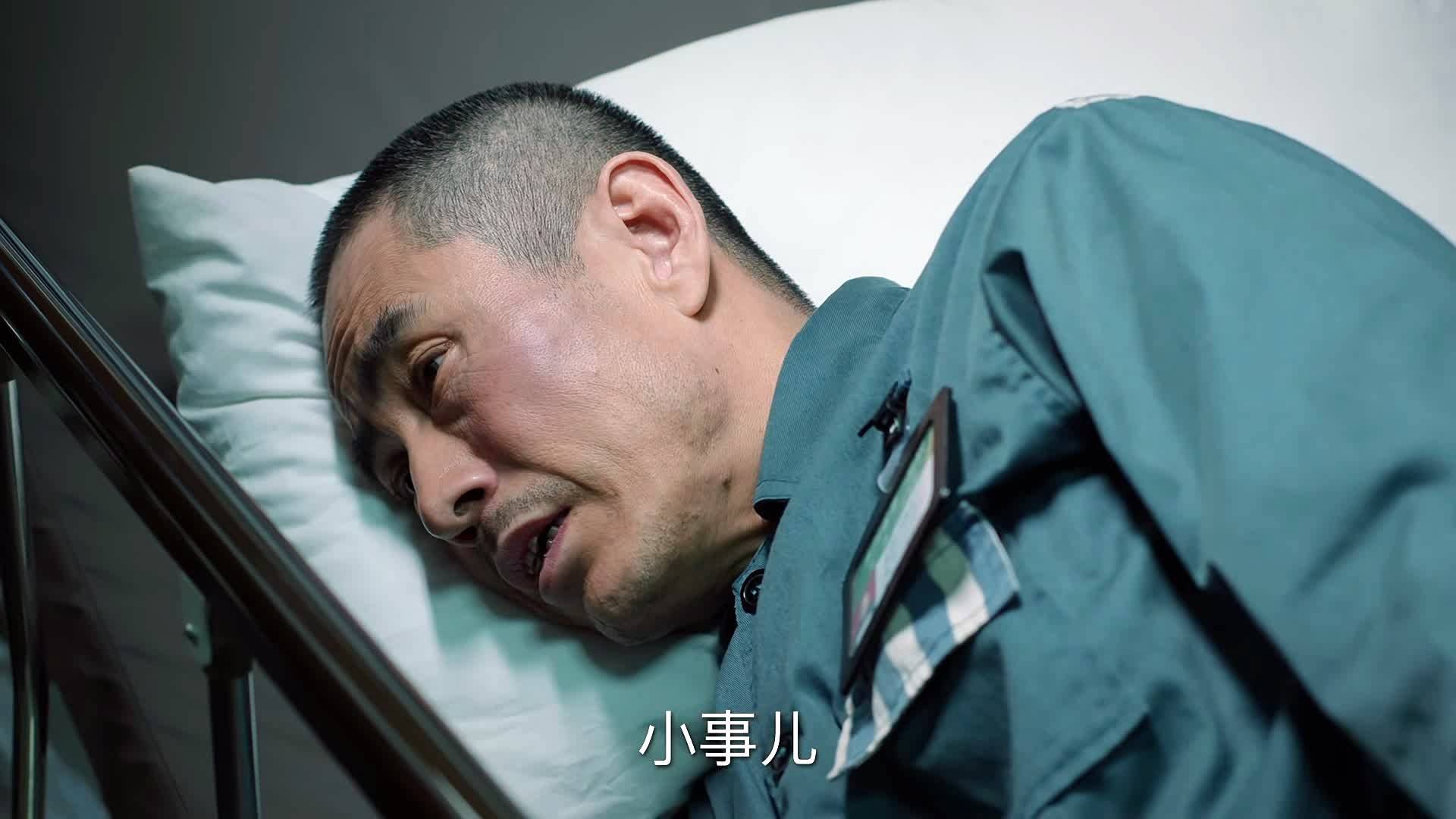 「巡回检察组」:米振东就是冯仑笔下,最危险的那一类人_傅明月