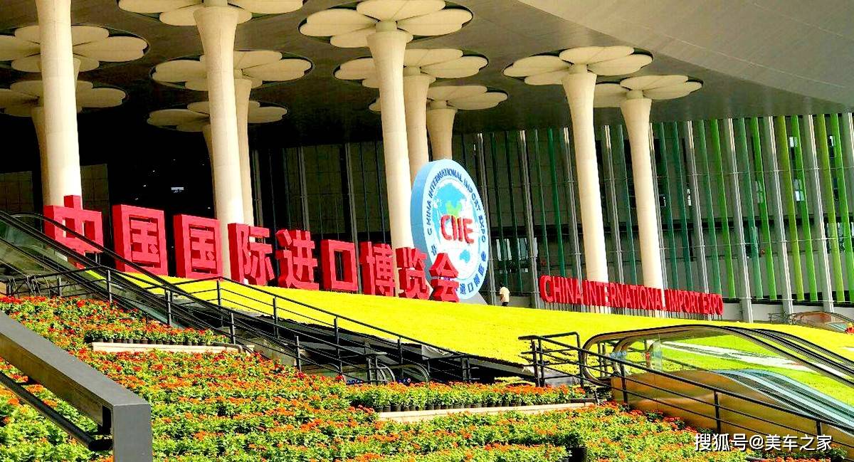 2021进博会辐轮王世界第一山地车十大品牌自行车夸赞中国效率