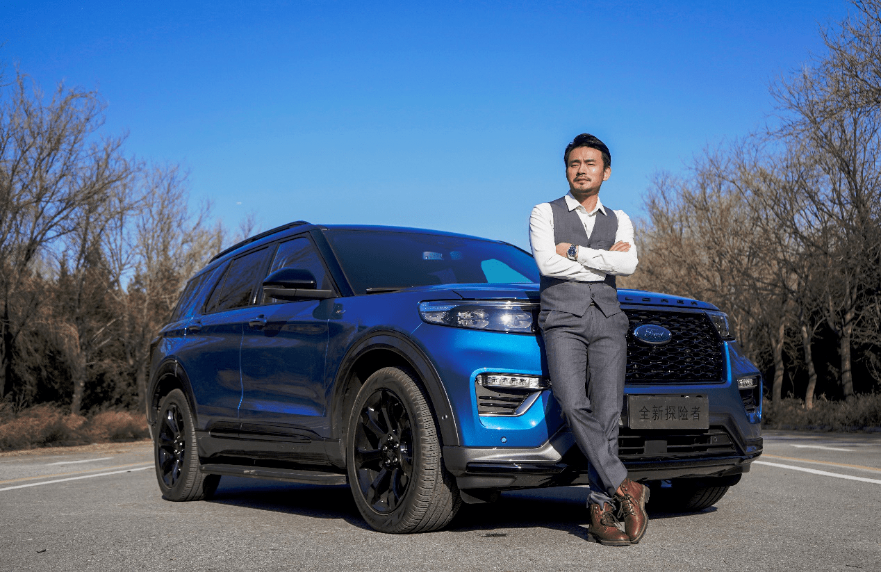 从而立到不惑探险的路没有一段是白走的