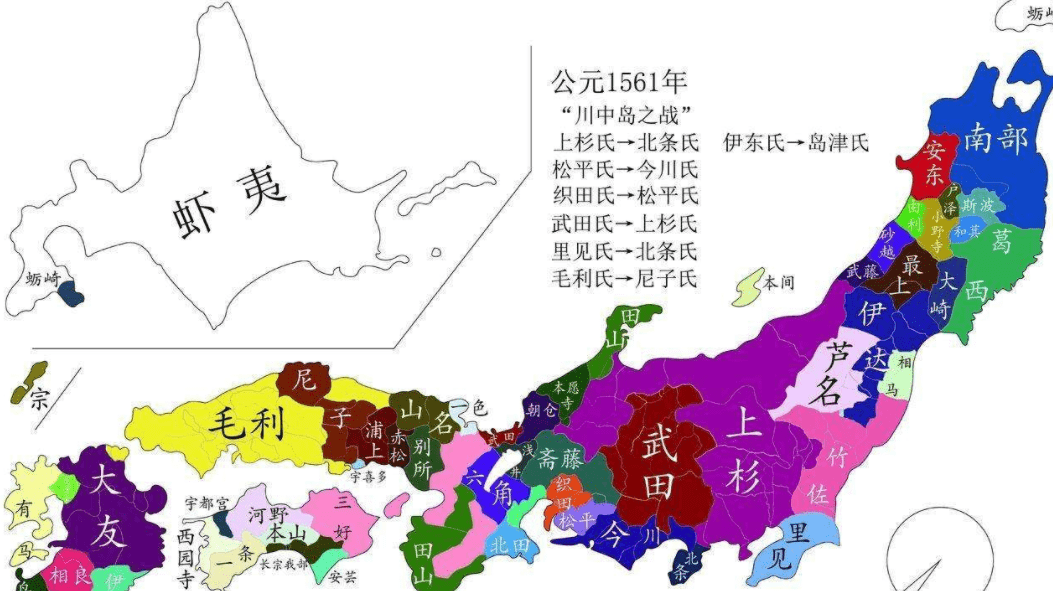 日本战国各国分郡图图片