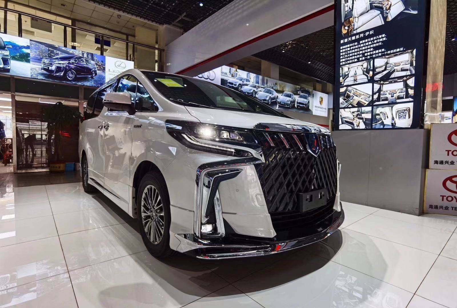 2020款丰田埃尔法特价回馈 大空间商务巨献