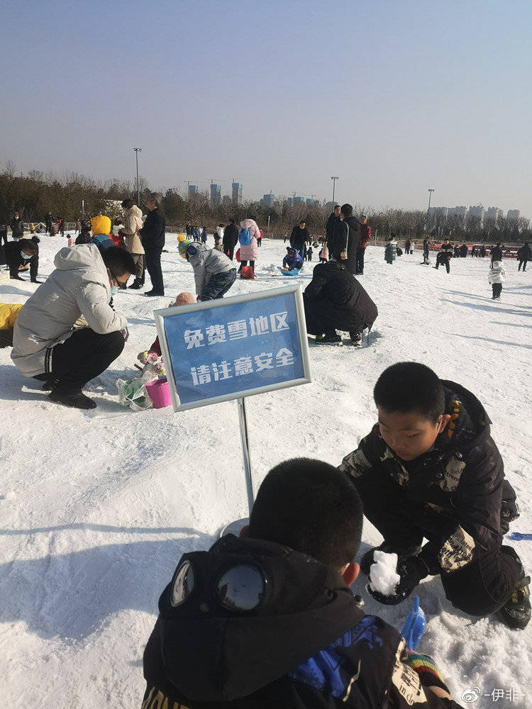 原创游客质疑晋阳湖冰雪嘉年华收费问题,5元保险卡缘何给个人手机