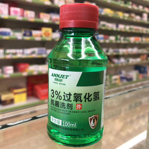 使用雙氧水清洗