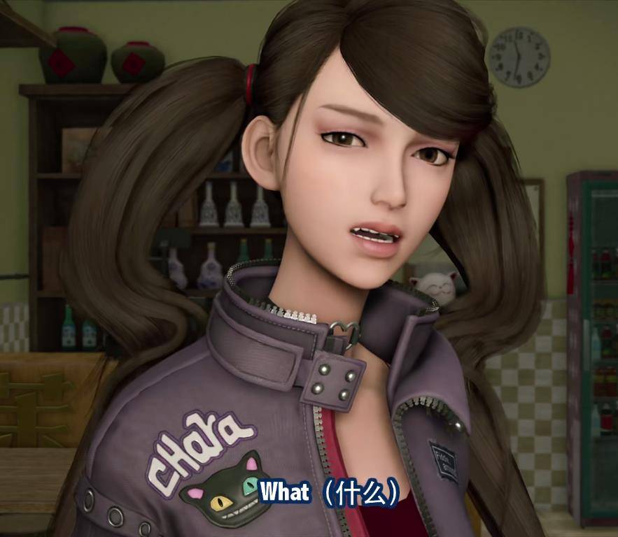 原创画江湖之轨夜行:巴豆为酒吧女正名,现实中你会找她做女朋友吗