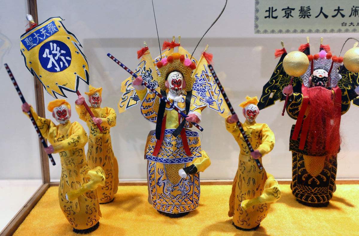 原创《发现非遗之美》——北京鬃人