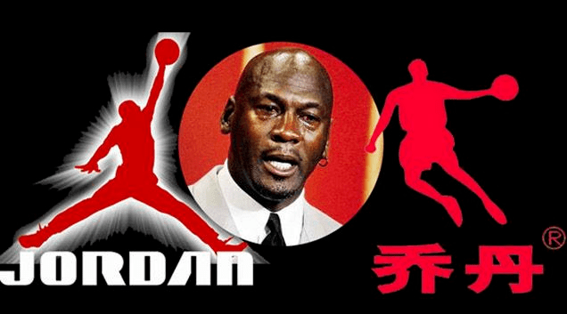 原创中国"乔丹"判赔美国"乔丹"35万?