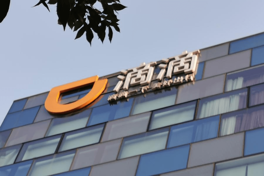 关于双鸭山矿业集团总医院专家跑腿预约挂号，提供一站式服务的信息