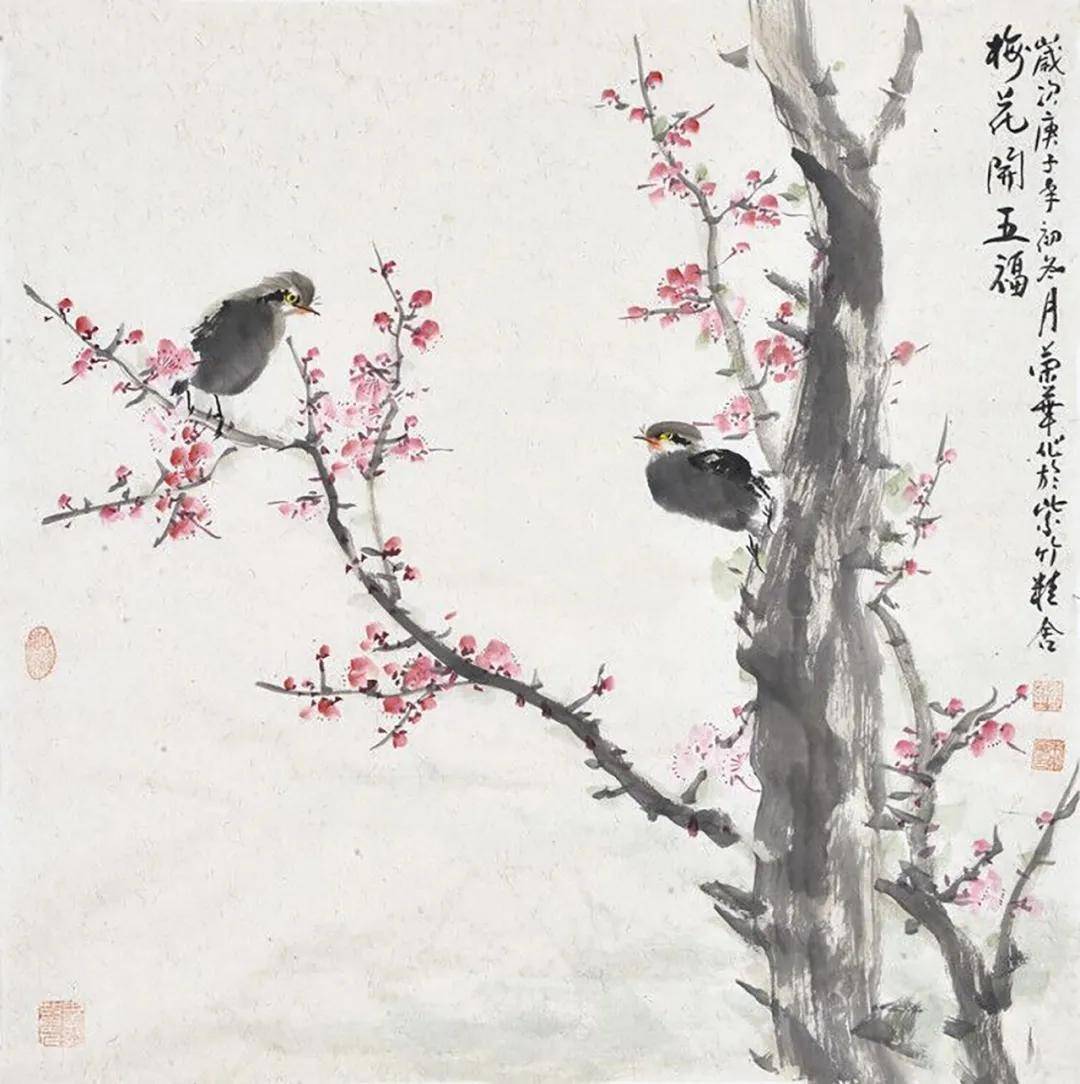 【艺术长廊】朱荣华荐:南田没骨,飘飘有凌云气