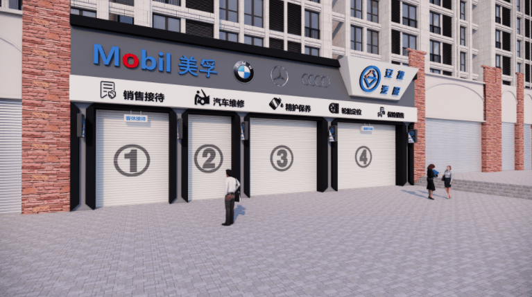 湖南省长沙市1200㎡汽修厂设计 装修老板必读